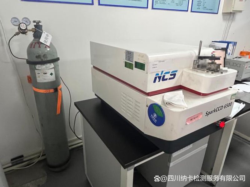 揭开分析仪器的神秘面纱